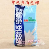 Nestlé Целое жирное молоко порошок 500 г граммов для выпека