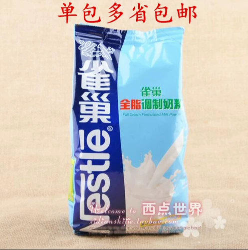 Nestlé Целое жирное молоко порошок 500 г граммов для выпека