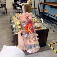 Большой, розовый, 600 мл