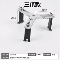 Три -корный угол