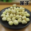 Товары от 湘绿农品