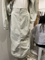 Южнокорейский весенний товар, модная длинная юбка, тренд сезона, оверсайз, высокая талия, средней длины