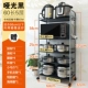 Yuguang Black пять слоев 60 длиной