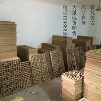 Dongyang woodcarving gỗ sồi gỗ rắn cửa cổ và cửa sổ TV nền tường trần hiên phân vùng màn hình tùy chỉnh - TV tivi lg 43 inch