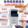Xerox phiên bản tiếng Nhật 5575 3375 5570 Máy photocopy màu A3 3370 4475 máy tự dính - Máy photocopy đa chức năng máy photo canon