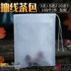 Товары от 花之露302