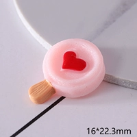 Мелкий порошок