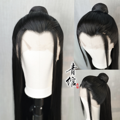 taobao agent [Qingyu] Chen-Ferry Ling Xiaoxingchen Film and Television costume men's hand hook wigs front lace hand hook wig