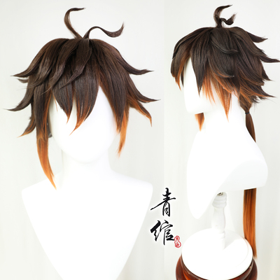 taobao agent April Kurahara COS Wigmail God Royal King Mao Niang Mao Niang's single corn must be reversed to make a picture customization
