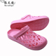 Hoạt động dép đi trong phòng chống trượt unisex Crocs dép kháng khuẩn các bác sĩ phẫu thuật khử mùi làm việc giày y tá giày