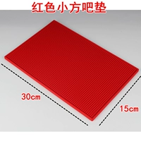 Красная маленькая квадратная площадка высокого качества ПВХ (30*15)
