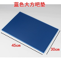 Синяя большая подушка высокого качества ПВХ (45*30)