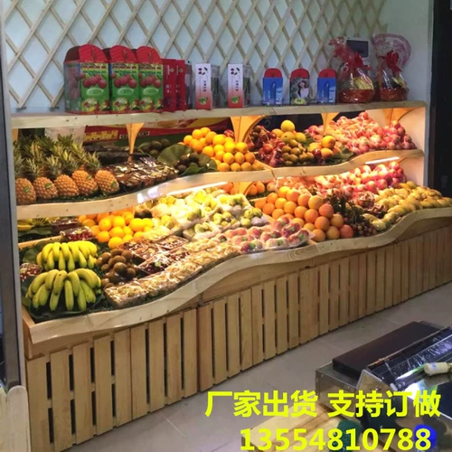 Фруктовая лампа для продуктов для супермаркета, деревянный фруктовый стенд