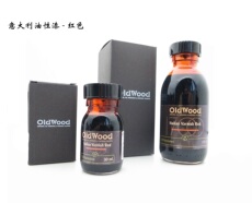 Пищевое растительное масло 欧洲进口乐器油漆 oldwood 提琴油性漆