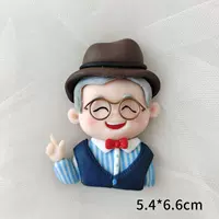 Розовый
