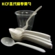 KFC Holy Daiyu 1000
