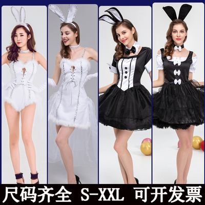 taobao agent Rabbit, suit, clothing, uniform, dress, cosplay