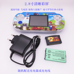 Khuyến mại màn hình màu 2,8 inch có thể sạc lại được tích hợp sẵn trong máy chơi game trẻ em 12-bit cầm tay máy chơi game cầm tay sup