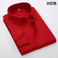085 Big Red