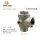 304 нержавеющая сталь 1 -INCH 5 Pass