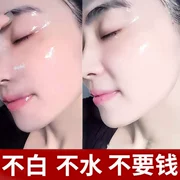 Axit hyaluronic lỏng gốc chất lỏng mặt dưỡng ẩm hydrating làm săn chắc smear chống nhăn mỹ phẩm chính hãng chế biến