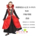 Halloween trẻ em trang phục cho bé trai và bé gái hóa trang cosplay ma cà rồng công chúa hoàng tử tính trình diễn trang phục gg doodle halloween Trang phục haloween