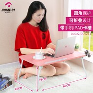 Nhà Nhỏ Lười Biếng Máy Tính Phòng Ngủ Đơn Giản Phòng Ngủ Cửa Hàng Phía Dưới Bàn Sinh Viên Bàn Viết Bàn Đa Chức Năng