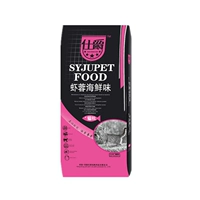 Xác thực tại chỗ thức ăn cho mèo Shi Jue 10kg20 kg tôm hải sản hương vị cá vào thức ăn cho mèo trẻ chọn mèo thức ăn chính đồ ăn vặt cho mèo