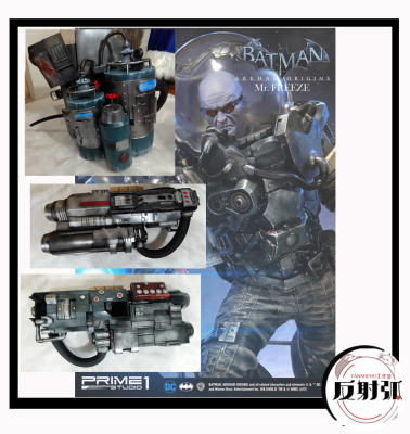 taobao agent [Reflex arc] Batman frozen people COS props customization