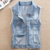 2018 mùa xuân và mùa hè mới của Hàn Quốc phụ nữ mỏng denim vest kích thước lớn sinh viên ve áo vest áo khoác áo khoác jean nữ Áo vest