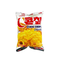75G*5 мешков кукурузы