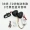 Xe máy Bluetooth âm thanh với màn hình cuộc gọi xe điện loa siêu trầm loa xe tay ga mp3 loa