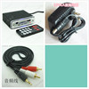 Host+home 12V power supply+audio cable