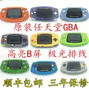 Bảng điều khiển Nintendo GAMEBOY sê-ri GBA năm tốc độ nổi bật Bảng điều khiển trò chơi màu 32-bit cầm tay hoài cổ - Bảng điều khiển trò chơi di động