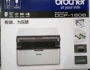 Máy in đa chức năng Laser đen trắng Brother DCP-1608 Print Copy Scan - Thiết bị & phụ kiện đa chức năng máy in ảnh nhiệt