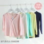 Trẻ em modal cardigan 18 chàng trai mùa hè và cô gái dài tay mỏng kem chống nắng áo sơ mi áo khoác nhỏ bé đáy chống muỗi điều hòa không khí áo sơ mi áo chống nắng cho bé trai