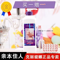 克 缇 克丽 缇 院 装 海藻 绿 ml ml ml ml 1000ml - Kem massage mặt kem massage mặt the face shop