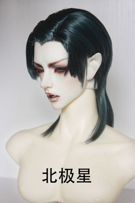 taobao agent [A CD of Little Fairy] BJD doll hand -modified hair+broken army+ancient style high ponytail tail model