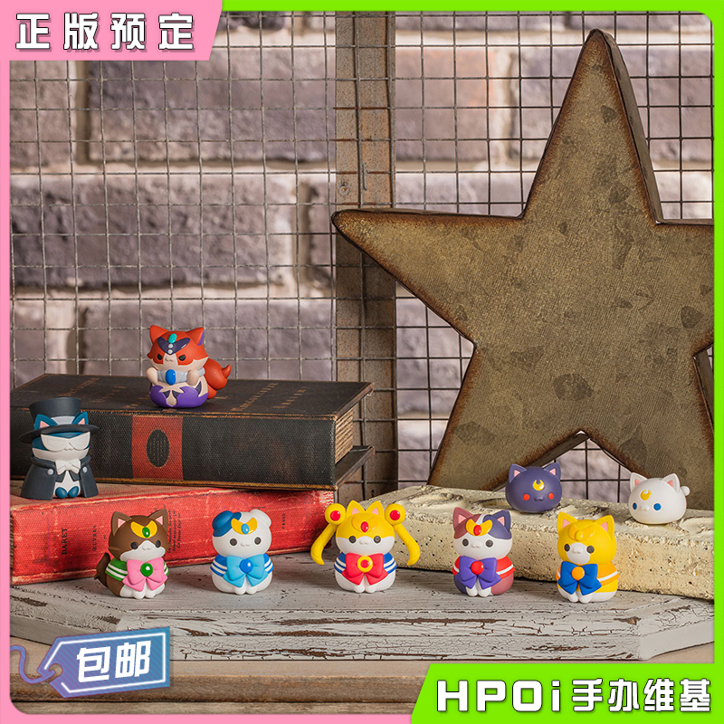 MegaHouse MEGA CAT PROJECT 美少女战士 猫咪小手办