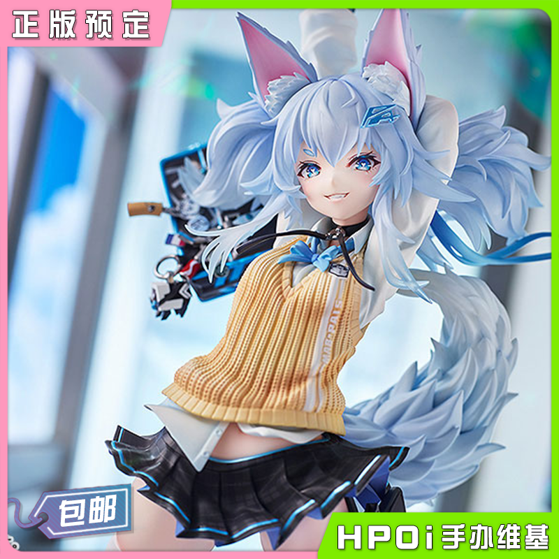 Phat 少女前线 PA-15 高校心跳物语ver. 手办