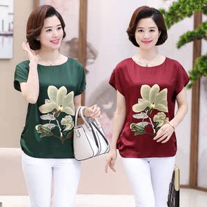 2018 mới mẹ váy mô phỏng lụa ngắn tay T-Shirt 40-65 tuổi mẹ chồng hai mảnh phụ nữ trung niên của mùa hè ăn mặc