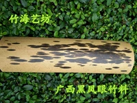 Red Xiangfei Bamboo Art Yunnan Siangfei Bamboo Fengyan Fengyan Bamboo может быть использован в качестве учебного чая