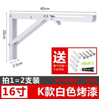 Полюс k -тип краска 16 -inch 2 установленная плата без платы