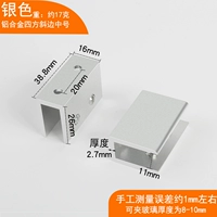 Белый, квадратный, 10mm