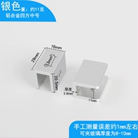 Белый, квадратный, 10mm