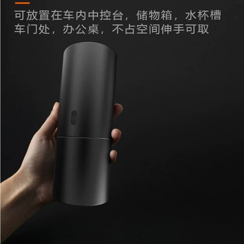 Беспроводной пылесос, ноутбук, портативная клавиатура с зарядкой для автомобиля для домашнего использования