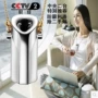 CCTV pro test một mét ion âm cầm tay máy lọc không khí oxy thanh lọc di động 樽 khói thuốc lá formaldehyd máy lọc không khí oto sharp