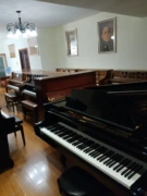 Hàn Quốc nhập khẩu đàn piano đã qua sử dụng Yingchang U121NFR cho trẻ em trưởng thành thử nghiệm nhà cao với Hồ Nam - dương cầm
