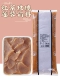 Черная чайная роза Lotus Roe Filling 2,5 кг