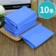 Evergreen [Blue] 10 установка